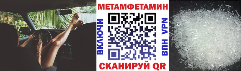 Купить  Югорск  Амфетамин 98% 