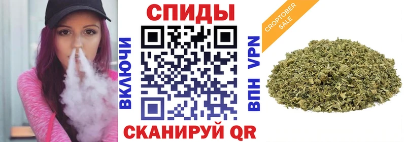 БУТИРАТ бутик  Купить  Югорск 