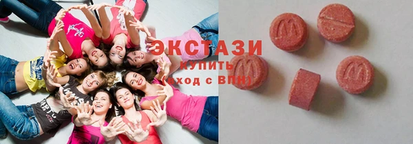 МДПВ Елизово