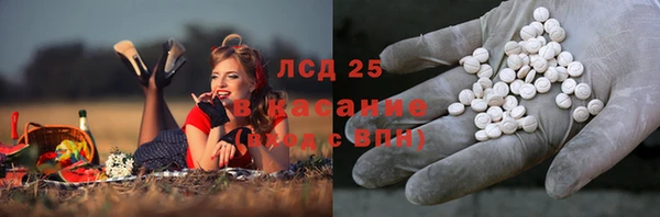 МДПВ Заволжск