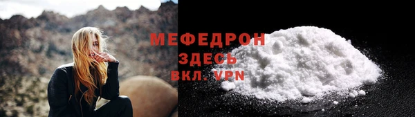ПСИЛОЦИБИНОВЫЕ ГРИБЫ Елабуга