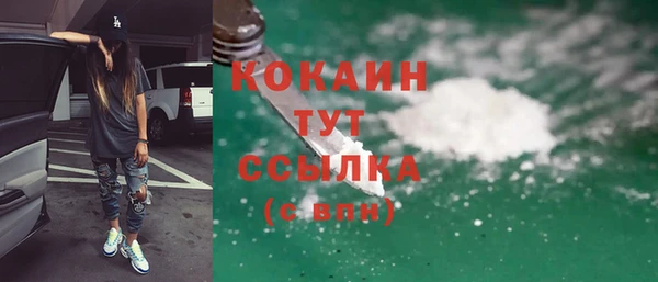 МДПВ Заволжск