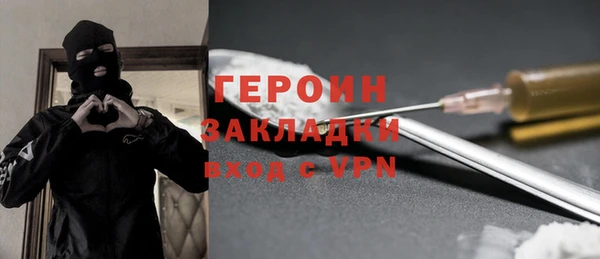 а пвп мука Заводоуковск