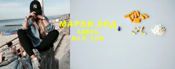 МДПВ Заволжск