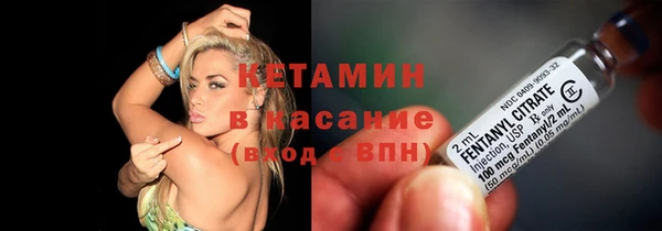 а пвп мука Заводоуковск