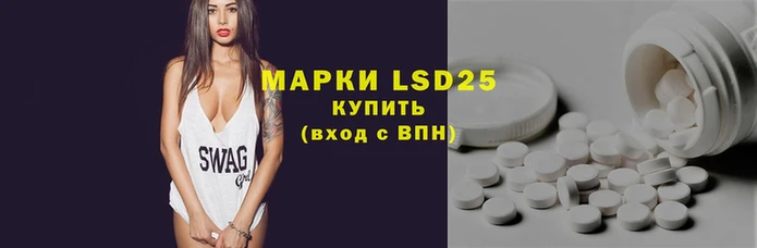 МДПВ Елизово