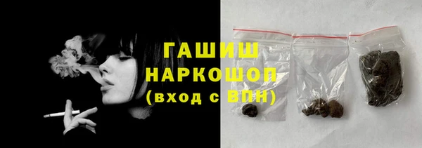 МДПВ Заволжск