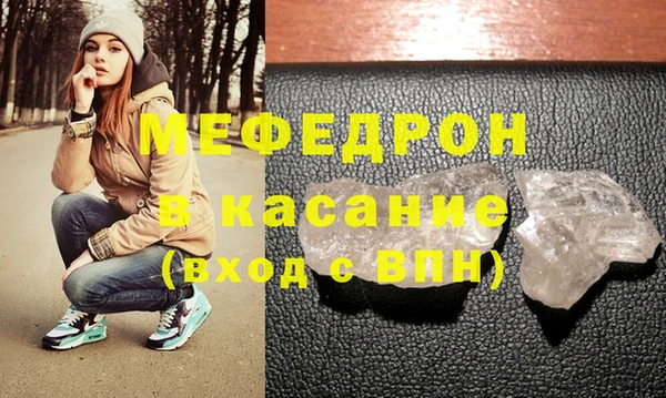ПСИЛОЦИБИНОВЫЕ ГРИБЫ Елабуга
