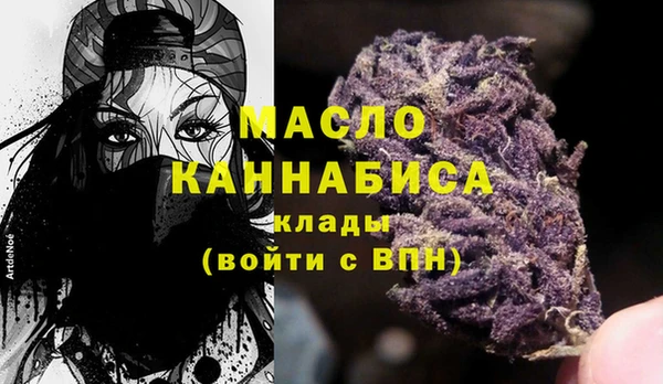 МДПВ Заволжск