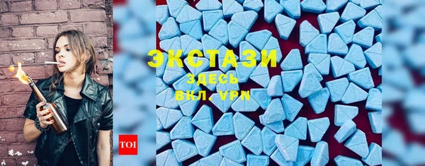 МДПВ Елизово