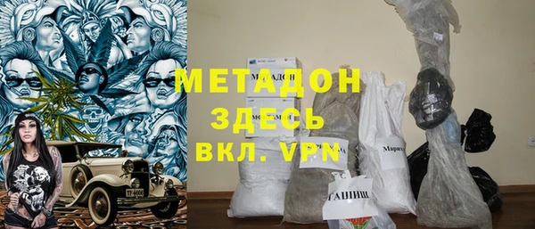 МДПВ Елизово