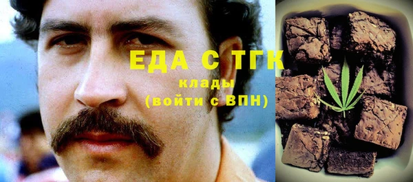 МДПВ Заволжск