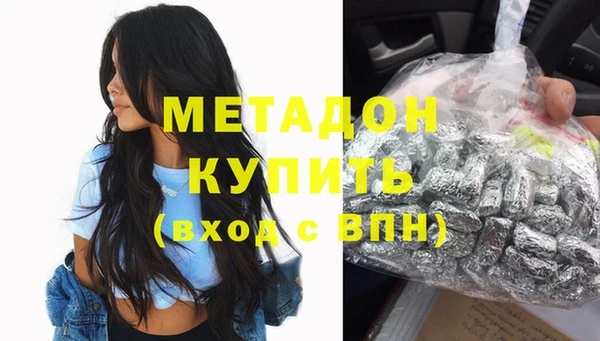 а пвп мука Заводоуковск