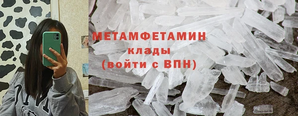 винт Ельня