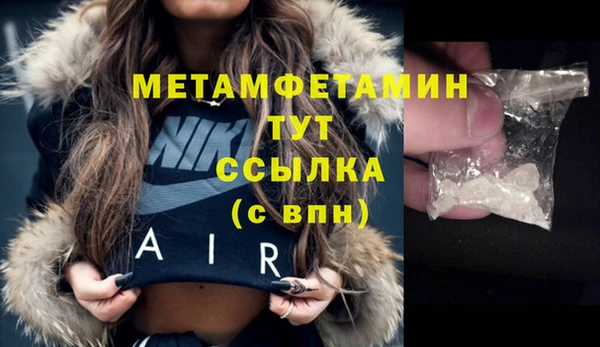 МДПВ Елизово