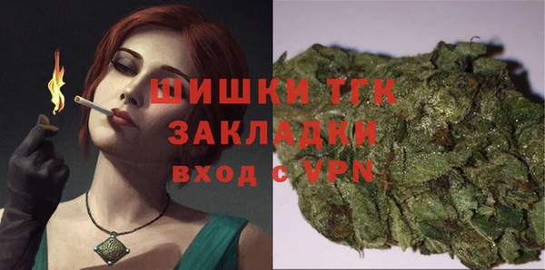эйфоретик Заволжье