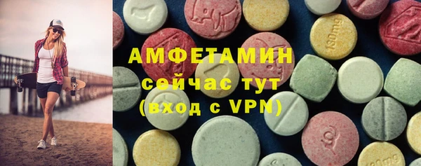 МДПВ Елизово