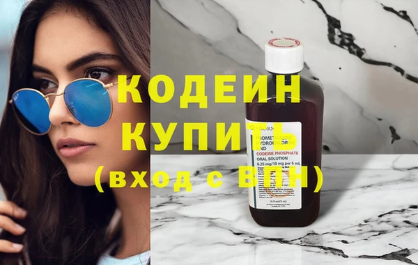 винт Ельня