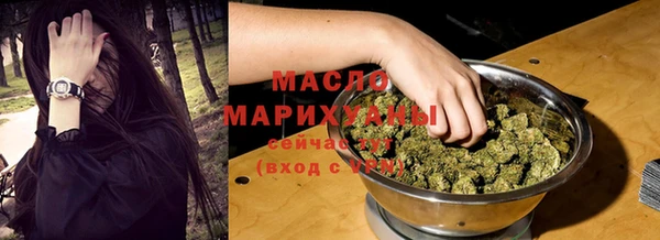 МДПВ Елизово