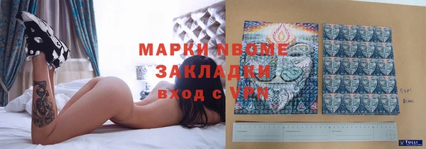 МДПВ Заволжск