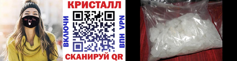Первитин витя  Купить где  Югорск 